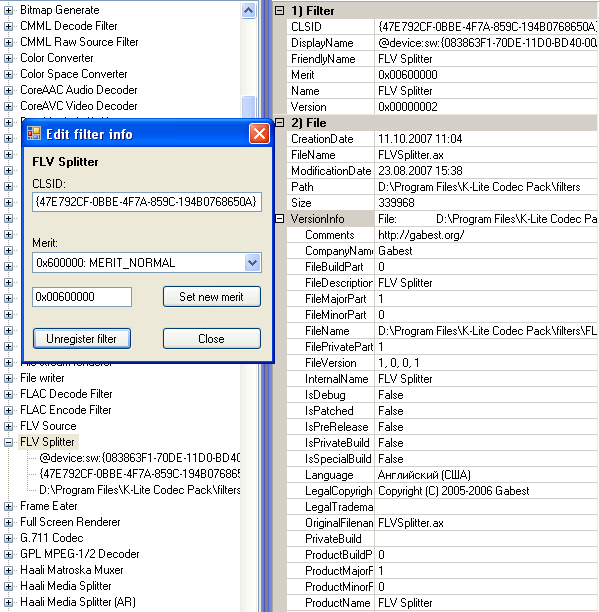 Filter graph editor download