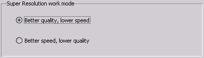 VE Simple mode: setting super resolution work mode